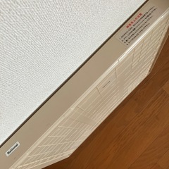 ★洗濯機用　防水パンの画像