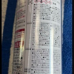 ワコーズ　耐熱シルバースプレーの画像