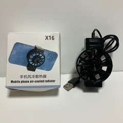 【新品】スマホ用 冷却ファン スマホ散熱 冷却クーラー 散熱効果 各種スマホ対応の画像