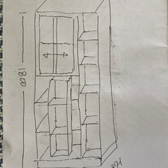 書棚　本棚　一部可動式の画像