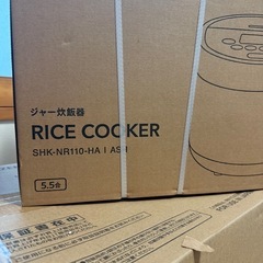 炊飯器  5.5合炊き SHK-NR110-HA アッシュの画像