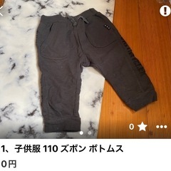 あみ様 おまとめページ♡⸝⸝の画像