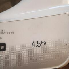 ハイアール全自動洗濯機の画像