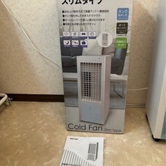🉐ほぼ新品！最終お値下げ！！　TEKNOS リモコン冷風扇 ホワイト TCW-020の画像