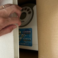 冷風扇　ジャンク品の画像