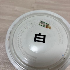 アサヒペン　の画像