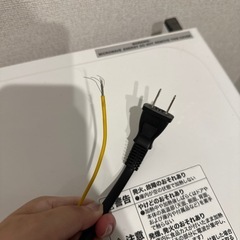ニトリ 電子レンジの画像
