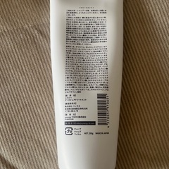 大人気　シナジートリートメントの画像