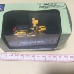 Vespaの置き物? ミニカーの画像