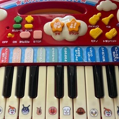 アンパンマン　ピアノの画像