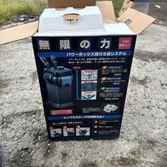 水槽用用品の画像