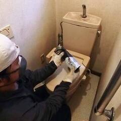 【トイレ】便器の流水止め修理ご依頼作業へ行ってきました。 - 便利屋