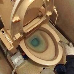 【トイレ】便器の流水止め修理ご依頼作業へ行ってきました。 - 地元のお店