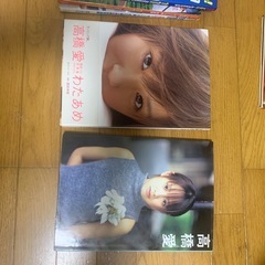 新垣結衣　高橋愛　松浦亜弥　モーニング娘　道重さゆみの画像