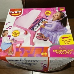 子供用グランドピアノ　おもちゃの画像