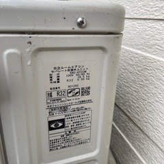 【取引中】日立エアコンしろくまくん（取り外し 済み ）の画像