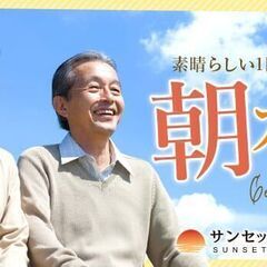 📅【7/27 (日) 10:55〜スタート】 ✨＼大阪開催💖／✨...