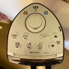 コイズミ 送風機能付　タワーファンヒーターの画像