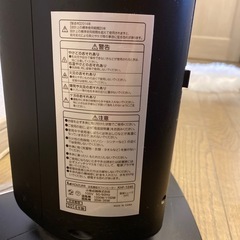 コイズミ 送風機能付　タワーファンヒーターの画像