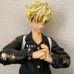 ナルト、トラファルガーロー、東京卍リベンジャーズの画像