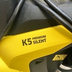 ケルヒャー　k5 高圧洗浄機サイレントの画像