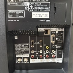 本日引き取り価格　テレビ　32インチの画像