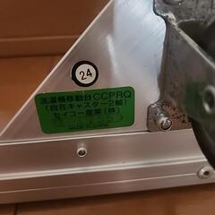洗濯機台の画像
