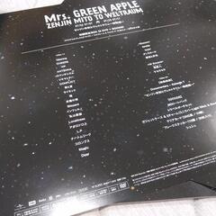 Mrs. GREEN APPLE ゼンジン未到とヴェルトラウム 初回限定BOXの画像