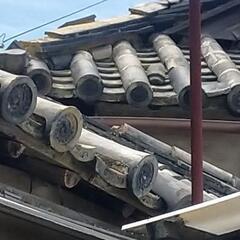 雨大丈夫ですか？の画像