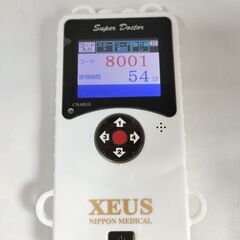超美品　アジアス　AH4000 ASIAS  xeus ah-4000 AWG　波動　低周波　中古　の画像