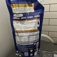 柔軟剤お譲りしますの画像