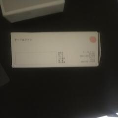 扇風機の画像