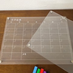 【未使用品✨】マグネットカレンダー 冷蔵庫や鉄壁等に✨の画像
