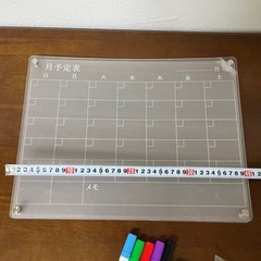 【未使用品✨】マグネットカレンダー 冷蔵庫や鉄壁等に✨の画像