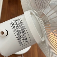 決まりました！扇風機の画像
