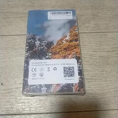 スマートウォッチ3の画像