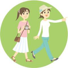 明日(18日)東京観光に付き合ってくださる方いませんか(^…