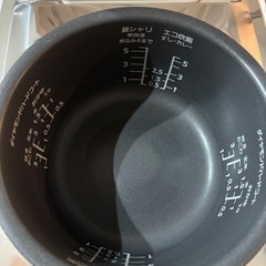 パナソニック　大火力おどり炊きの画像
