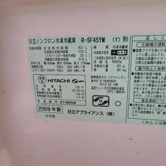 冷蔵庫の画像