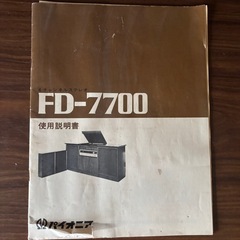 パイオニア　レコードプレーヤーの画像