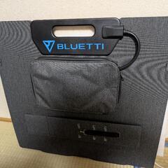 BLUETTI PV200 ソーラーパネル 200W　未使用