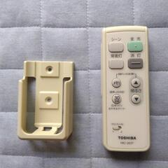 FRC－203Tの画像