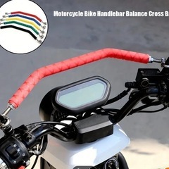 バイク　　原付　ハンドルバー　川崎　YAMAHA スズキ　ホンダ　の画像