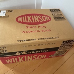 アサヒ ウィルキンソン タンサン 500ml × 18本 ペットボトル 強炭酸の画像