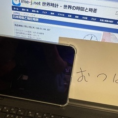 23日ラスト！ipad mini7(A17 pro) 128GB wifiモデル パープルの画像