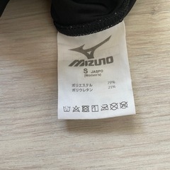アーデル　S(サイズ140くらい)の画像