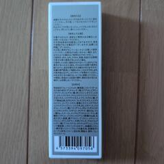 サラフェプラス　新品　ウィズコスメ　制汗の画像