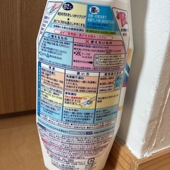 ライオン LION ブライト STRONG 漂白&抗菌ジェル 本体 510ml 酸素系液体漂白剤 洗濯用の画像