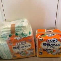 大人用紙オムツ、尿取りパットの画像