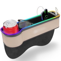 座席サイド収納7色変更可能！USB2つ付き！最終値下げ！の画像